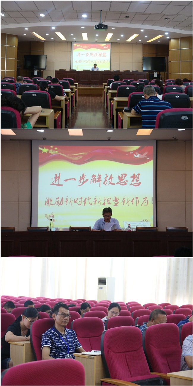 initpintu_副本.jpg