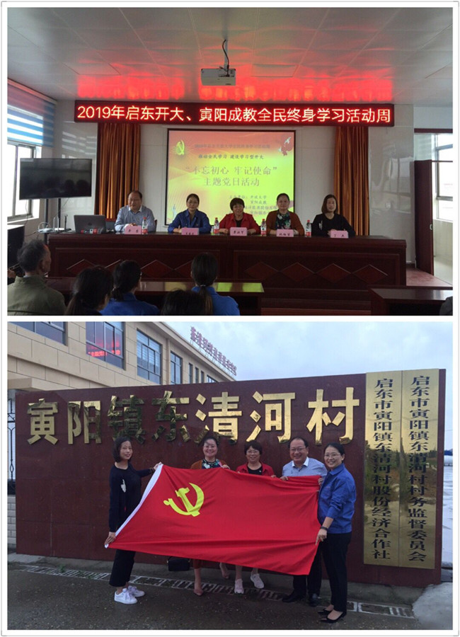 QQ??????20191019201632.jpg