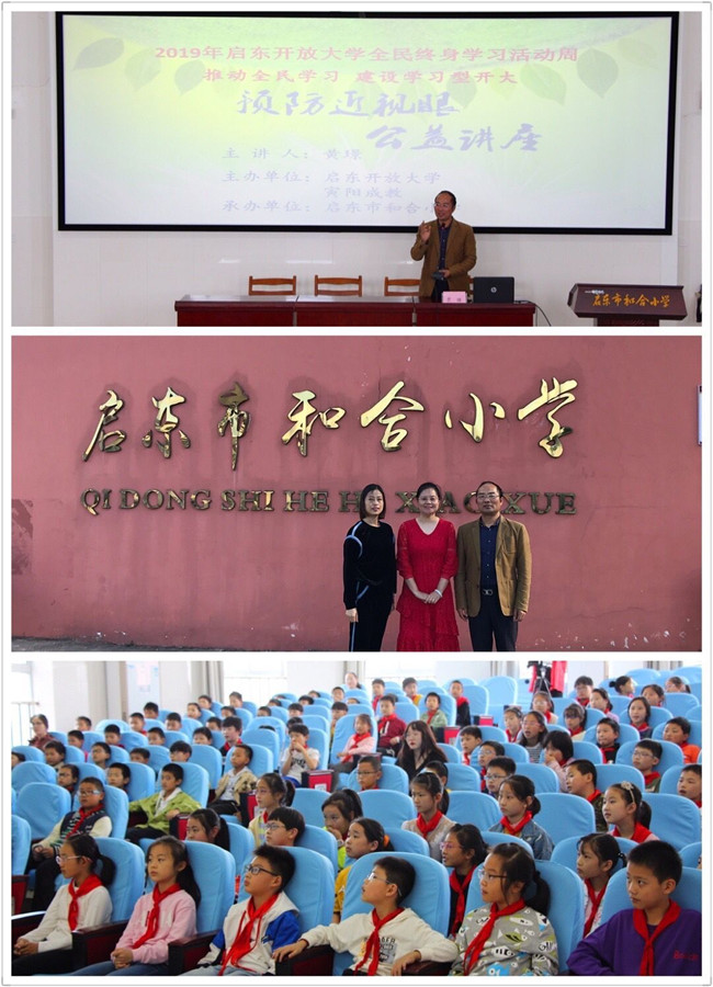 QQ??????20191019212036.jpg